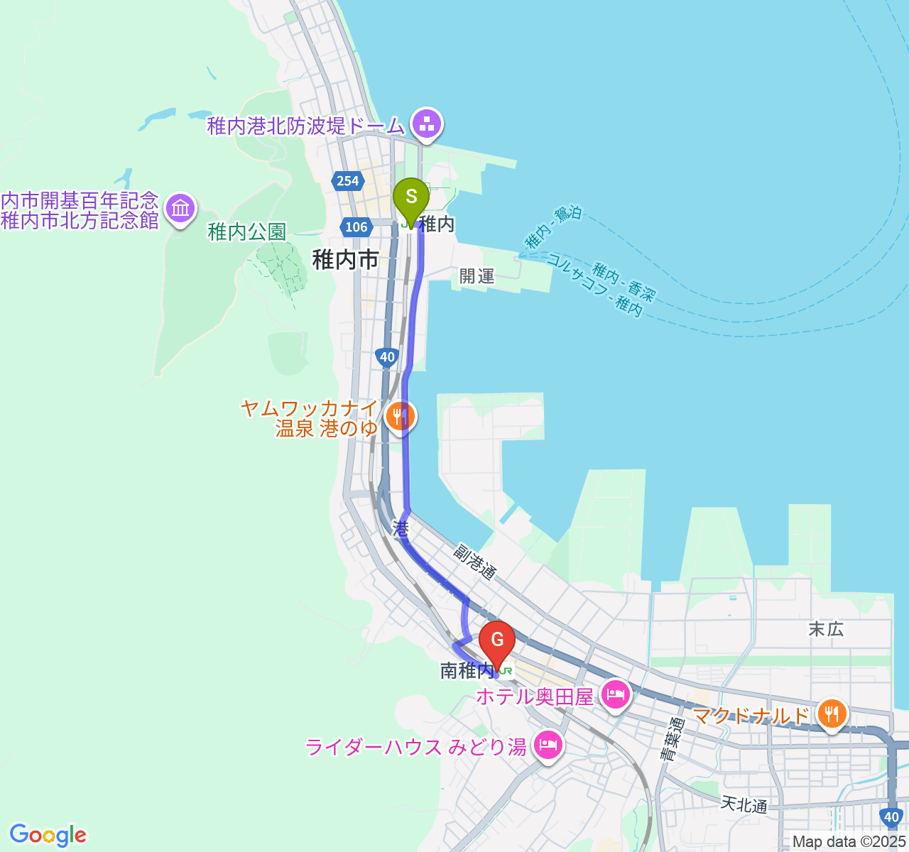 稚内⇒南稚内_徒歩34分_寄り道の誘惑