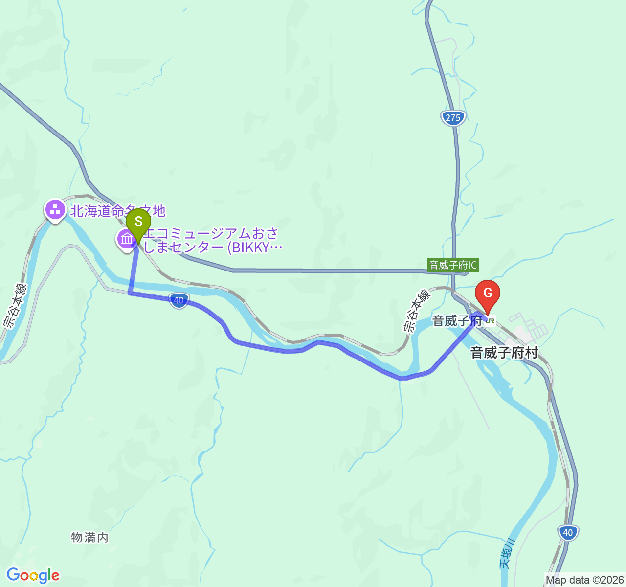 筬島⇒音威子府_徒歩89分_長い午後の影