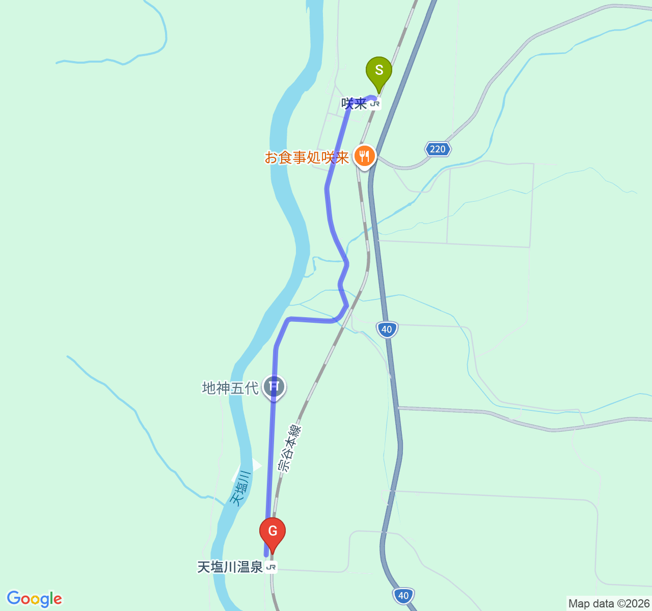 咲来⇒天塩川温泉_徒歩49分_寄り道の誘惑